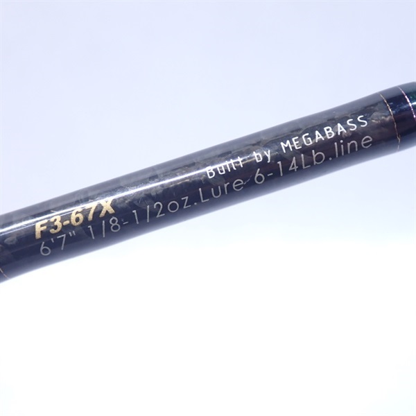 デストロイヤーＦ３－６７Ｘ